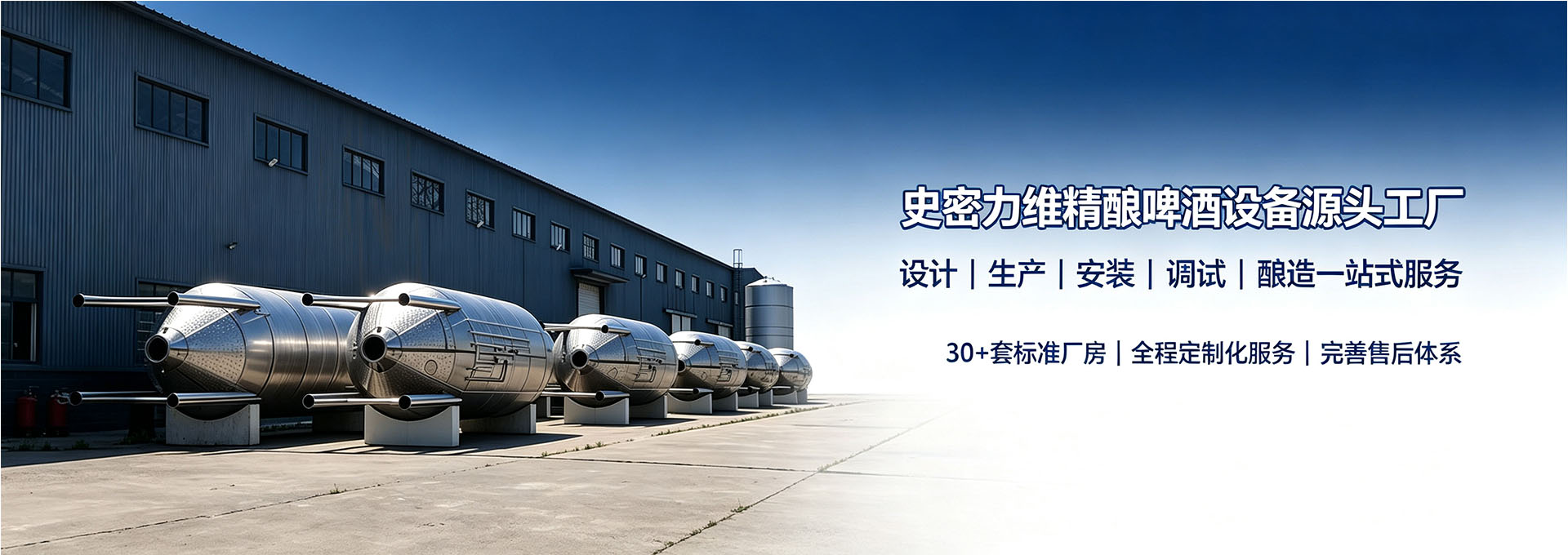 wap1